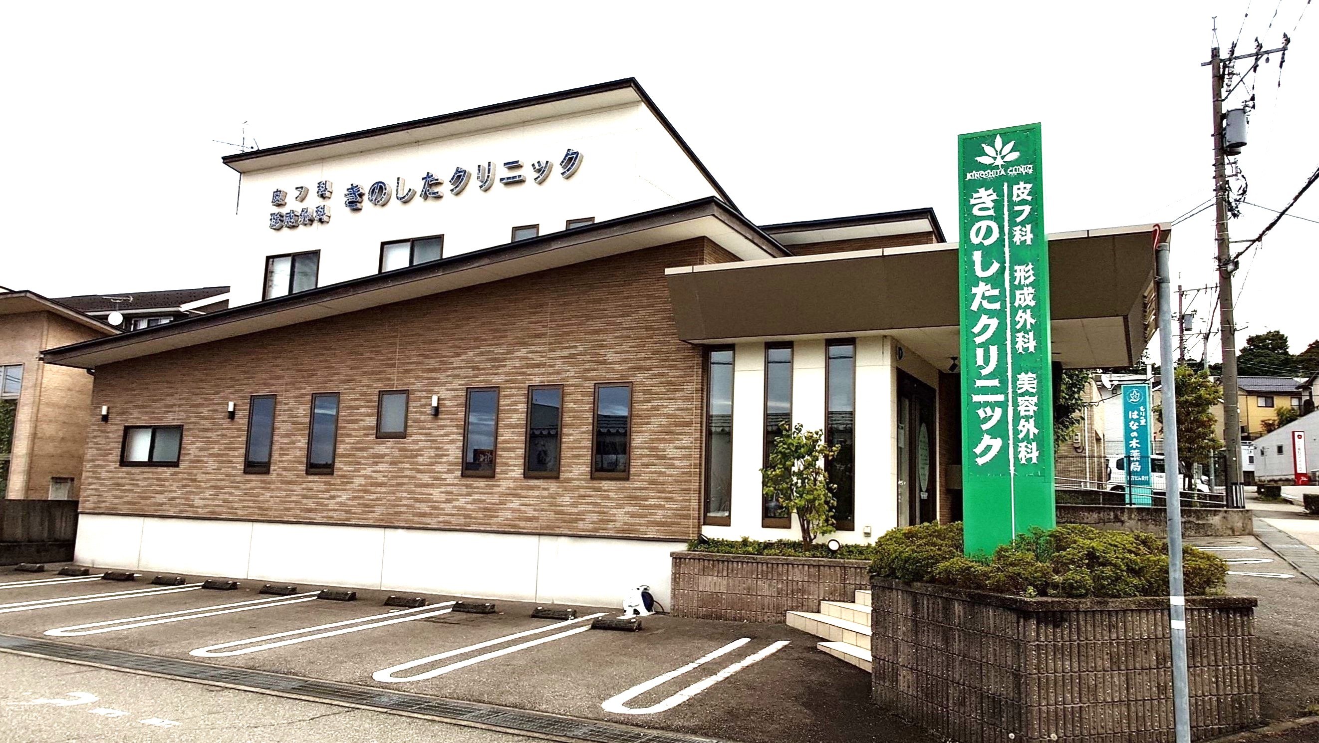 フロア案内
